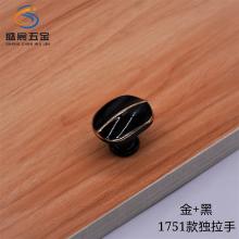 1751款-单孔橱柜柜子门抽屉半椭圆形黑色金色拉手