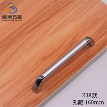 238款-现代简约拉手柜门拉手抽屉拉手美式橱柜鞋柜子欧式衣柜五金门把手