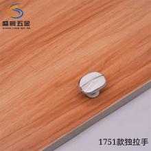 1751款白色金色简约独拉手橱柜柜子门拉手