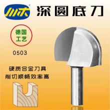 0503 深圆底刀 Round Nose Bit